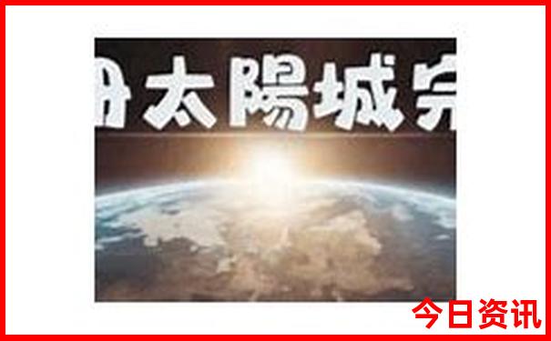 湖南郴州避暑胜地有哪些